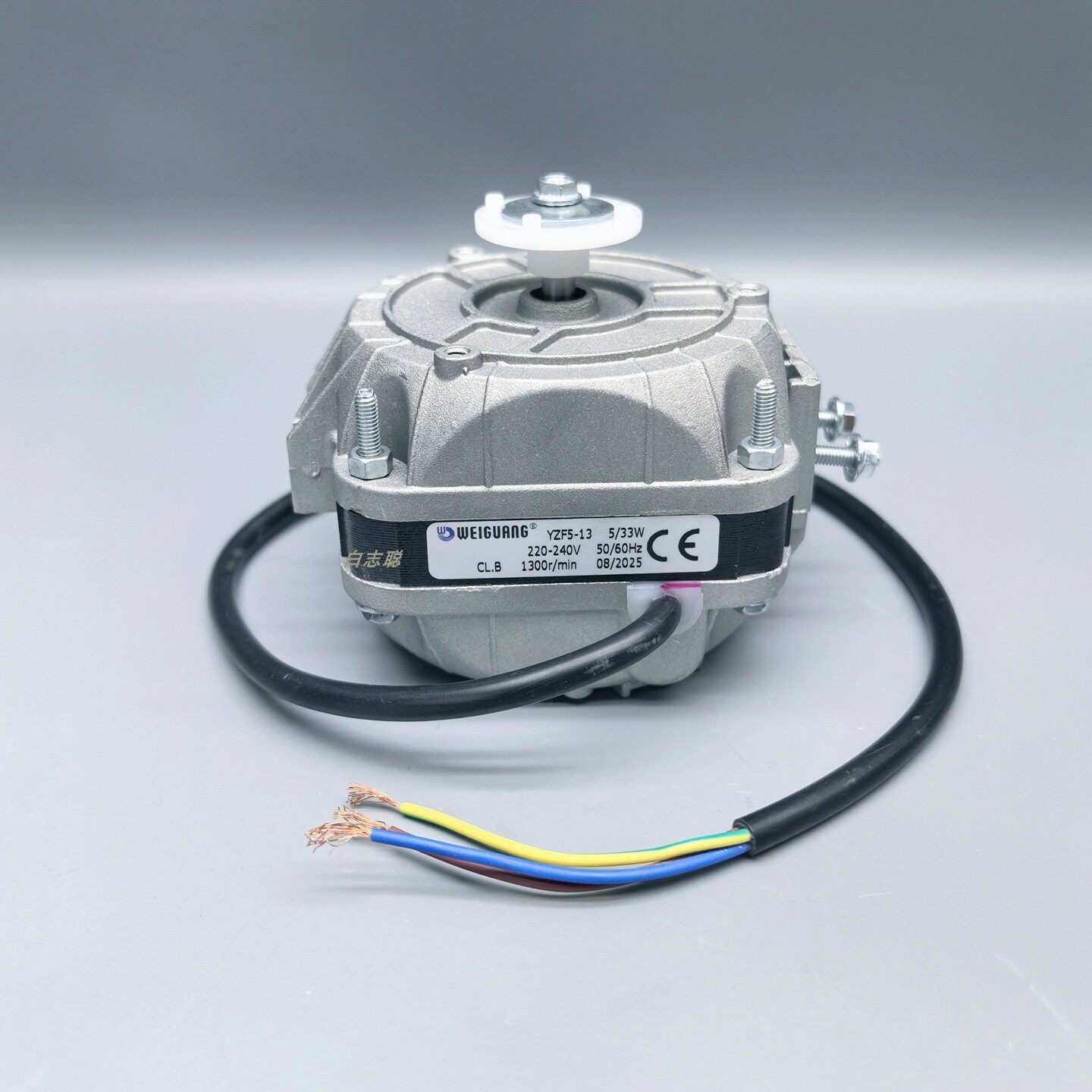 YZF 5-13 33W冰柜风扇微光罩极电机冰箱散热马达雪柜40W/70W/73W