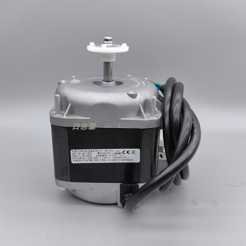 东莞艾科VNT34-45/120W/95W/73W/65W/38W制冰机冰柜电机风机马达