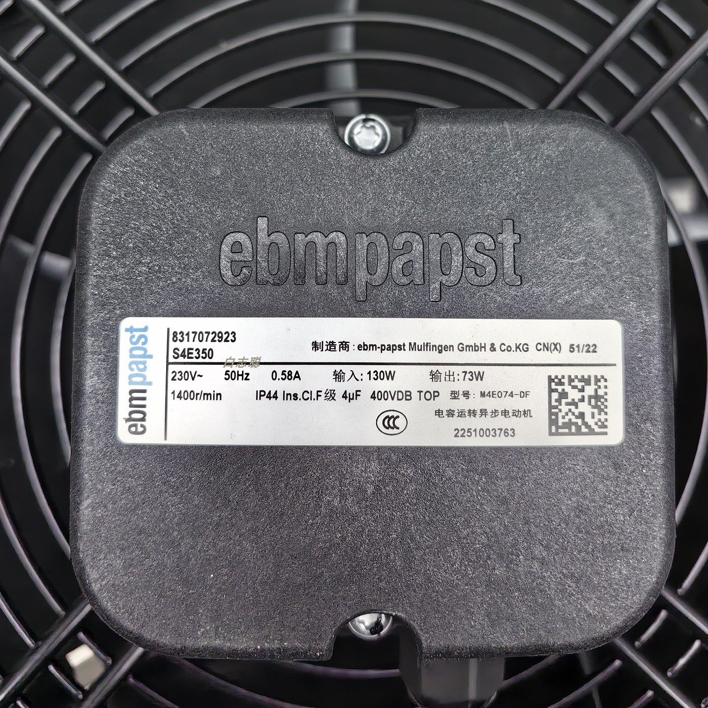 Cold Room Cooling Fan Motor Ebmpapst S4E300 S4E350 S4E400 S4D350 S4D400 2