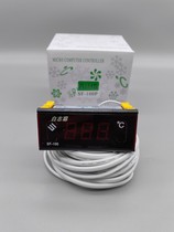 Shangfang thermostat SF-100P digital display temperature controller rinse dishwasher thermostat display