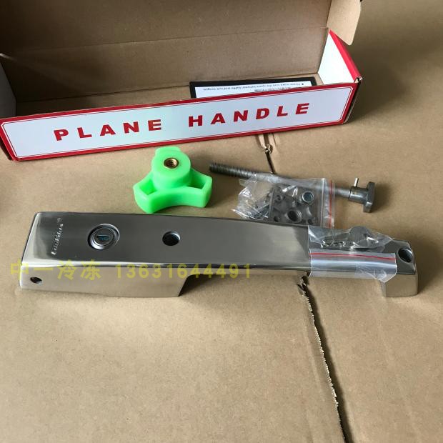 Taiwan GUS COOLMAX return door lock CM-1210H Refrigerated garage door lock handle flat door lock