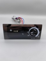 Microcomputer thermostat JCW-F16HV Star refrigerator freezer freezer electronic thermostat thermostat