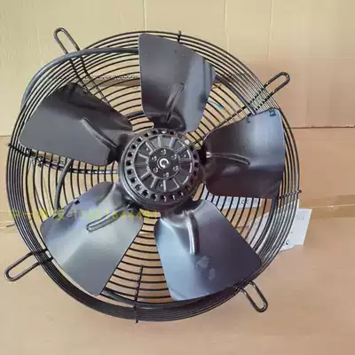 Micro-light Motor capacitor operation outer rotor fan motor cold storage ventilator Condenser Heat dissipation YWF4E-330S