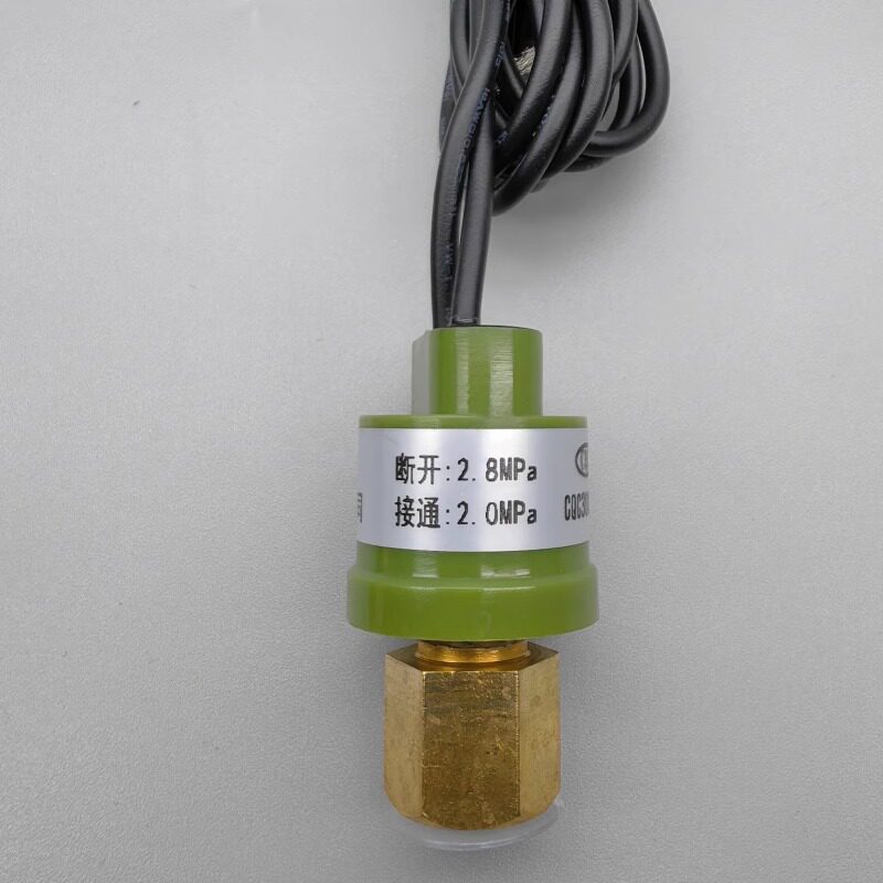 YK高低压压力开关控制器空调热泵冷水机组高低压保护器压力开关
