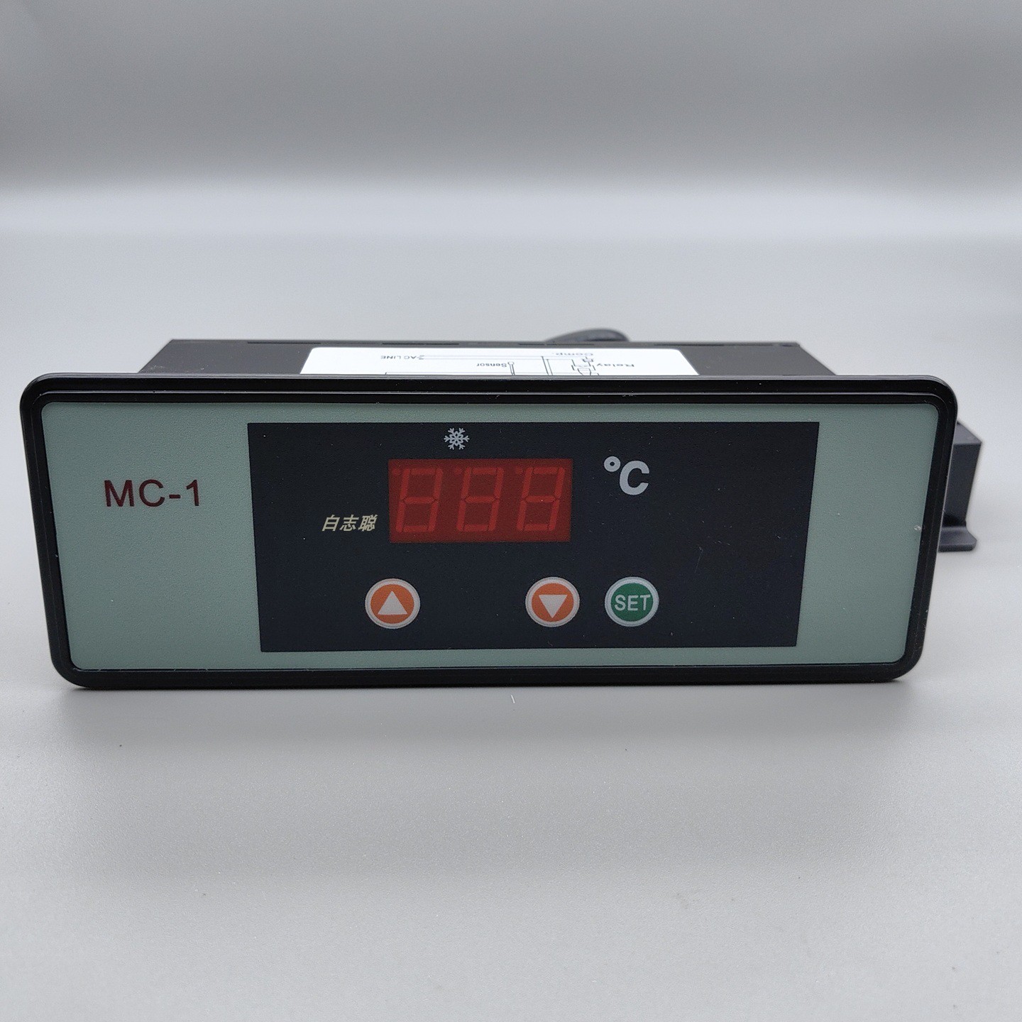 中山尚方MC-1劲力冰柜雪柜电子数显温度控制器30A温控仪温控开关