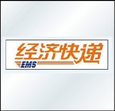 补差价、开票费、订货费，车费、快递费、运费 订金专拍