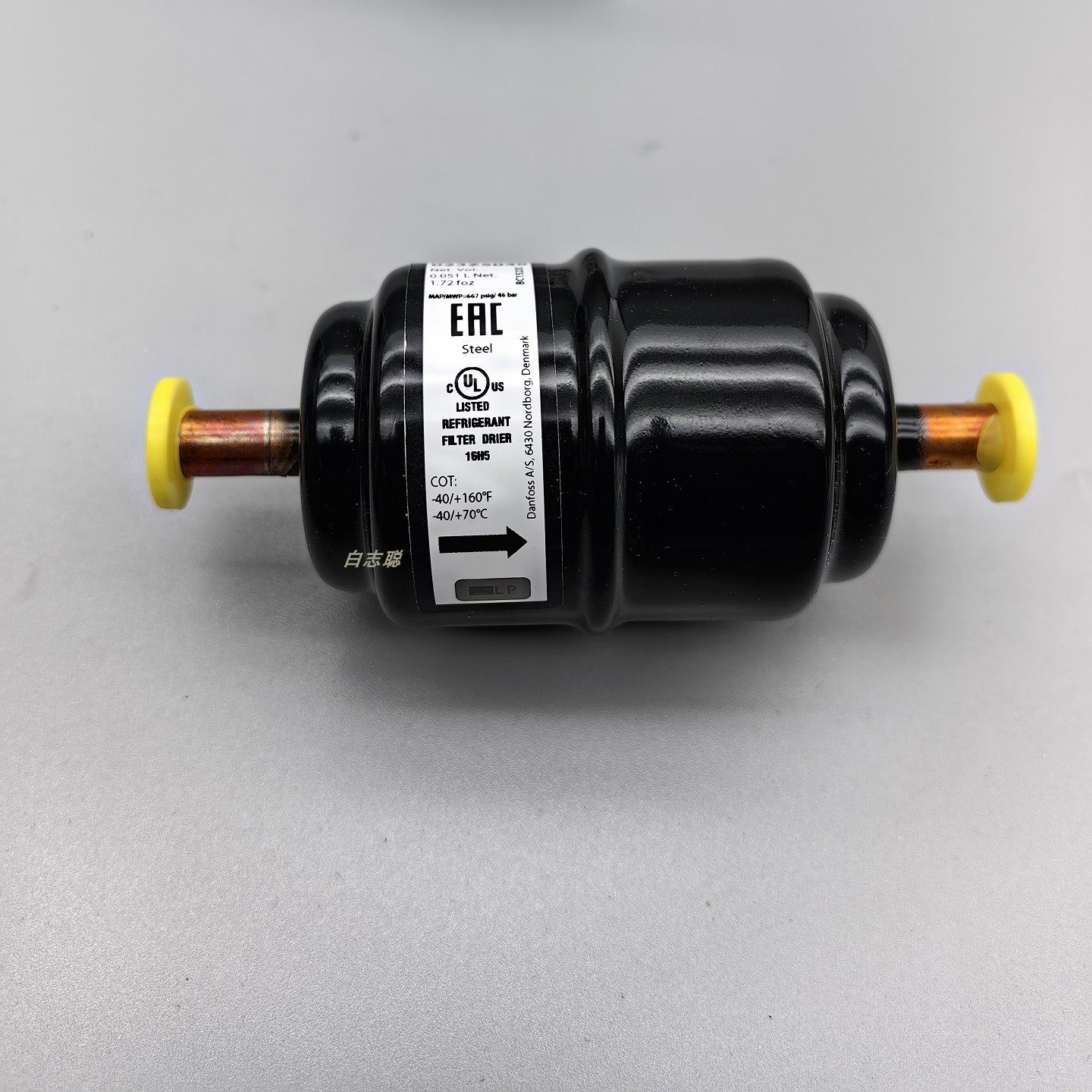 Danfoss DML032S 过滤器 丹佛斯　冰柜冷媒雪种干燥过滤器DML-032