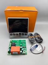 Jingchuang LTC-100 temperature controller refrigeration defrost fan three-way output split thermostat