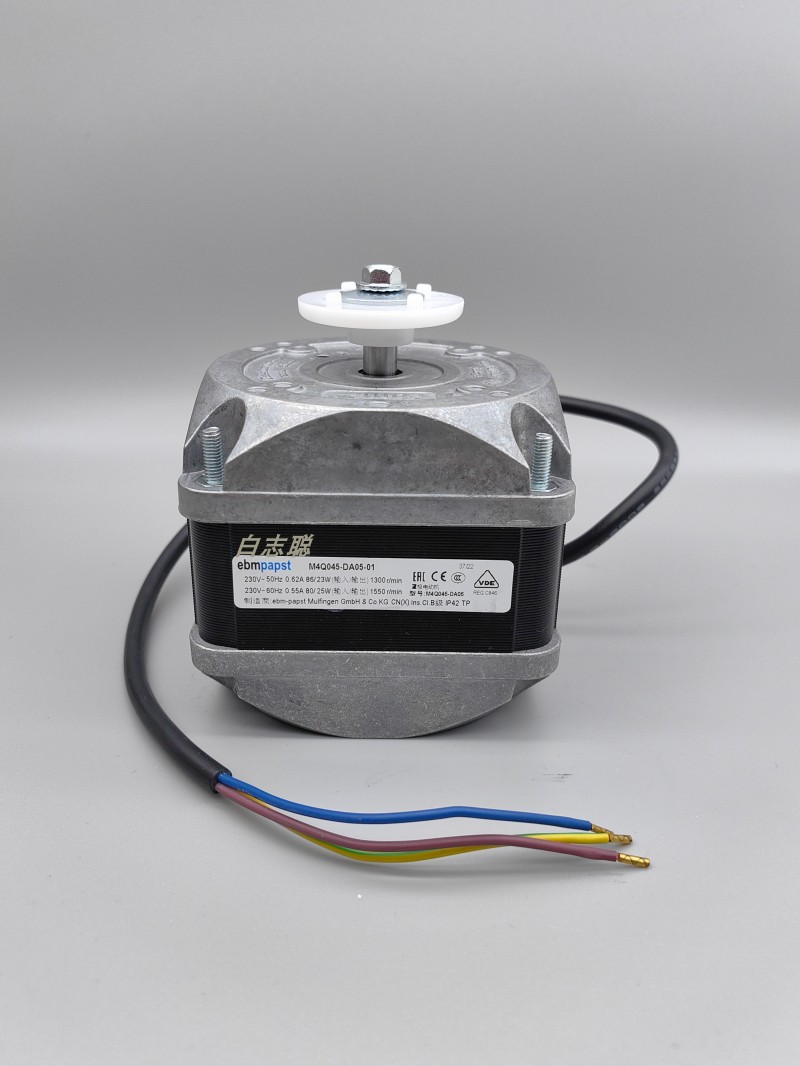 真新しいドイツ ebmpapst ファンモーター EBM モーター 29 ワット 36 ワット 60 ワット 70 ワット 86 ワット 90 ワットシェードポール