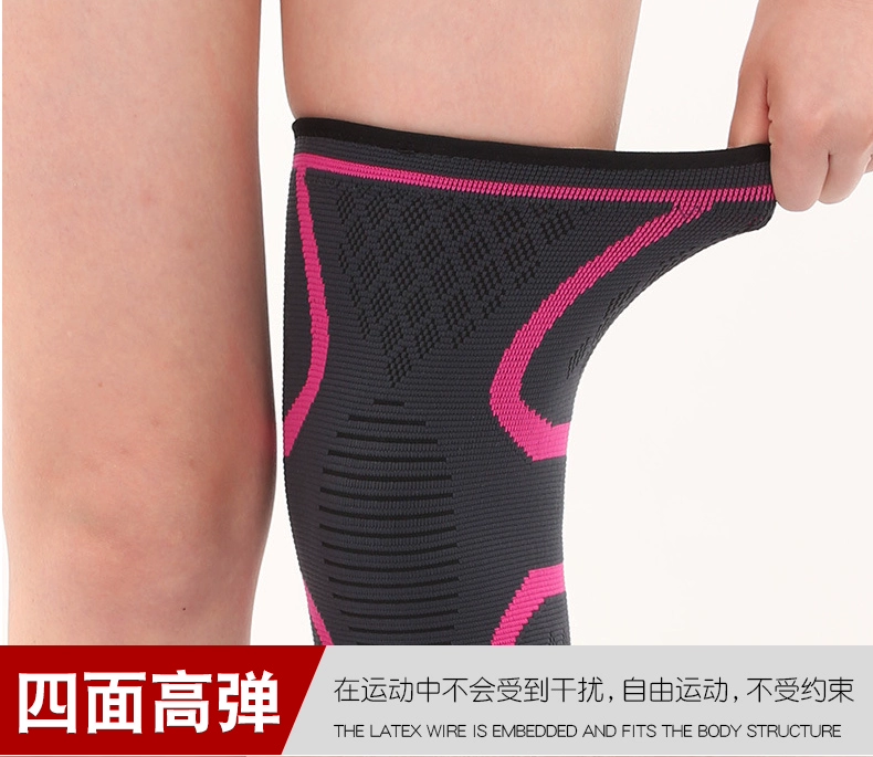 Ngoài trời cưỡi leo núi đầu gối pad unisex thể thao bảo vệ bóng rổ chống trượt thoáng khí ấm áp đàn hồi - Dụng cụ thể thao
