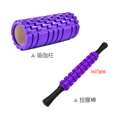 Muscle relaxed back yoga column foam shaft roller wheel wolf tooth stick