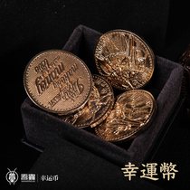 My Chong Original Lucky Coin Collection Limited Insect Grasshopper Coin Wandering Good Luck Blessings Playable Commemorative Coin Gift