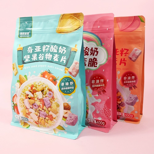 Йогурт фруктовые зерно овсянки персиковой персиковые орехи, ореховое зерно, овсяная кара