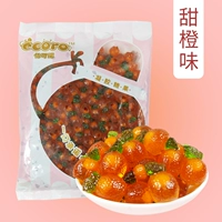 [Yikeno] 4D сэндвич -подушка 2 котли (апельсиновый вкус