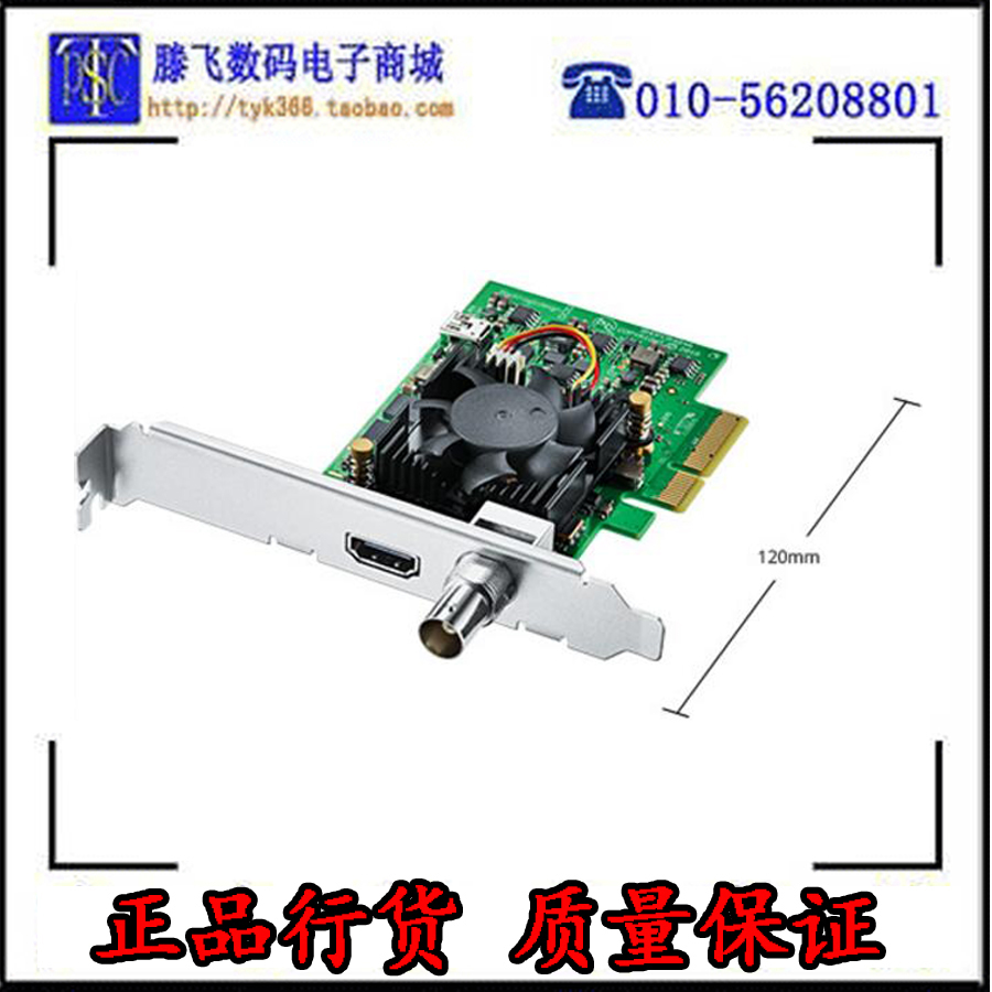 BMD DeckLink Mini Monitor 4K film Carda Vinci Upper Screen Card brand new original dress
