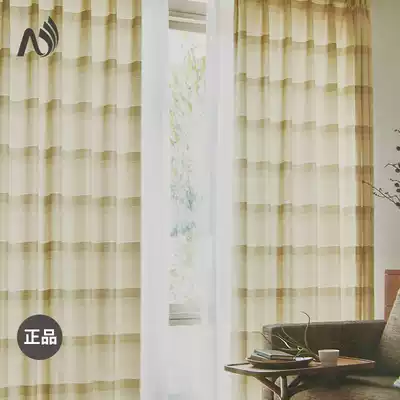 Japanese-style curtains Nordic simple 2021 new popular living room balcony lattice semi-shading cotton and linen pleated cloth curtain