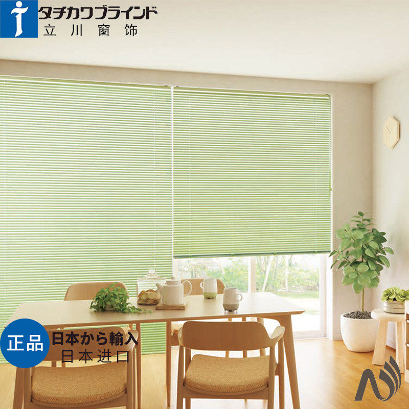 Likawa 22 Years Hot Pin Concealed Hole Shutters Office Kitchen Make-up Room Shading Waterproof Bedroom Mall Concote