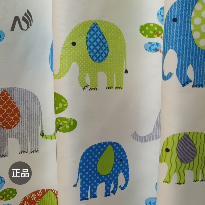 Nebres Children Curtains Boys Girls Shade Bedroom Environmentally-friendly Fabrics No Formaldehyde Cartoon Cloth Curtain 2021 new