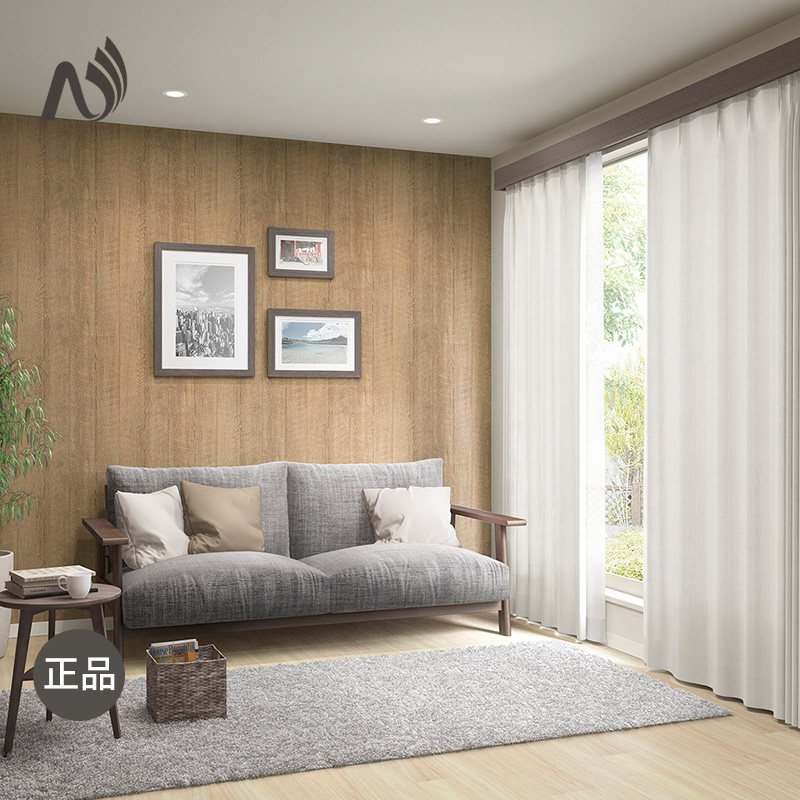 Nebres Japan Original Imported Original Wood Color Wallpaper Background Day Style and Wind and Room New mall Mall Identical