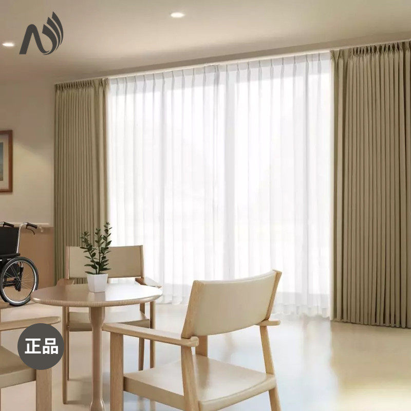 Nebres Japan Environmental Protection Curtain Monet impressions of ash memory stereotype 2021 new shade sunscreen and sunscreen curtain