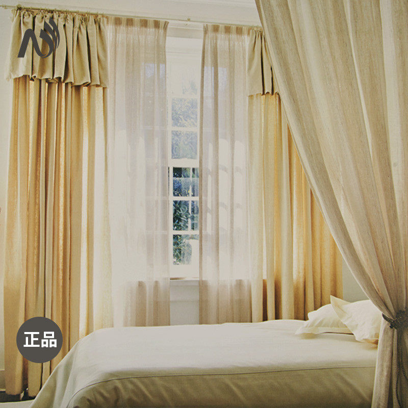 Nebres Belgian Linen Curtains Japan Fabric Sewing Imitation Linen Curtains Memory Stereotyped Curtain Mall Concote