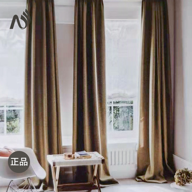 Nebres light and luxurious fabric curtains shading heat insulation bedroom living room new pure colour pituitary warm texture cloth curtain