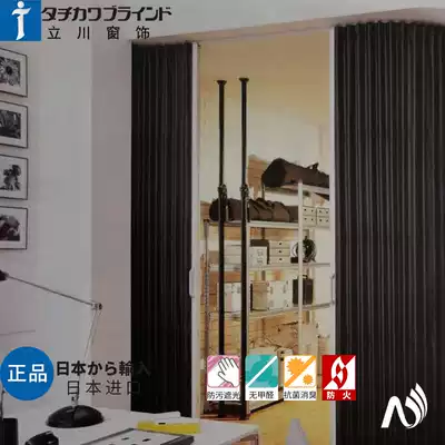 Japan Tichuan environmental protection creative indoor folding door luxury curved waterproof partition door design and construction in Beijing area