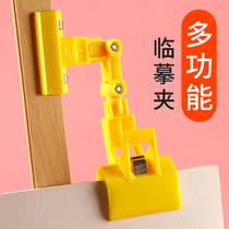 Bogolino art photo copy clip Drawing board clip Sketch sketch sketching painting clip Color gouache double-headed multi-purpose steering clip Beginner art primary school painting special tool