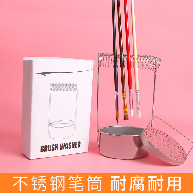 Boglino Handheld Stainless Steel Single-Hole Oil Pot Oil Painting Oil Color Ink Painting Toning Ware Can Hang With Lid Tightness Good Tightness Proof Oil Leak Wash Pen Pot Golden Wash Pen Barrel Silo Turpentine Wash Pen
