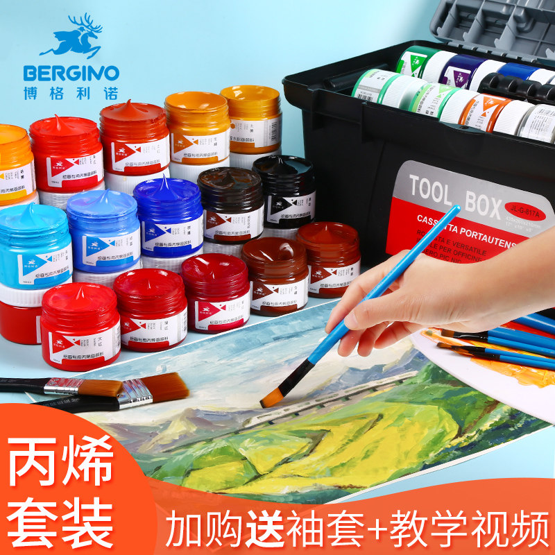 Acrylic paint suit not fall color waterproof wall painted special home drawing material Children non-toxic textile paint beginners diyhands painting sneakers Shoes Graffiti Clothes Fluid Painted Paints