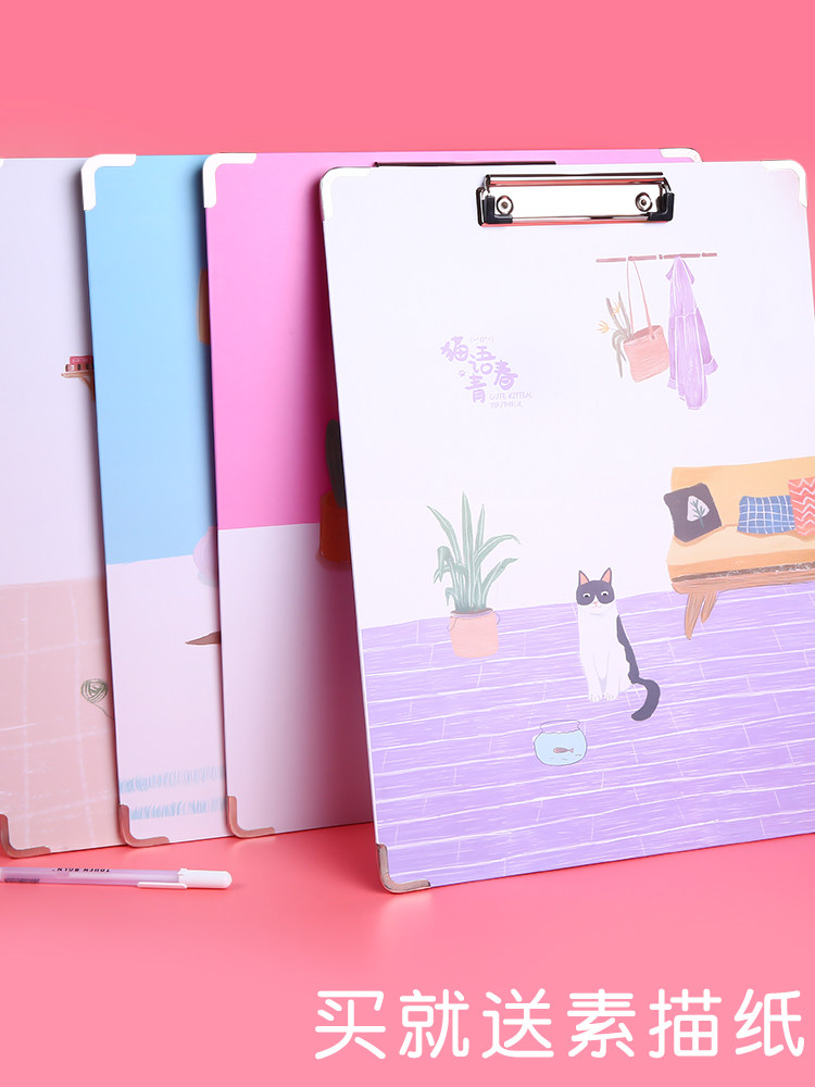 (Live Welfare) Speed Writing Board Painting Clip Teaching Materials Illustration Short Line Is Silver You Will 8k Children's Containing Drawing Board Clip