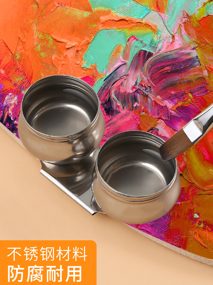 Borglino stainless steel covered oil pot oil painting oil color ink painting color printing utensils double hole with lid sealing good oil leakage large pen washing pot golden brush barrel pine brush barrel pine brush brush machine