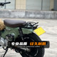 Honda CrossCub Cub CC110에 적합 수정된 복고풍 금속 후면 선반 테일 박스 브래킷