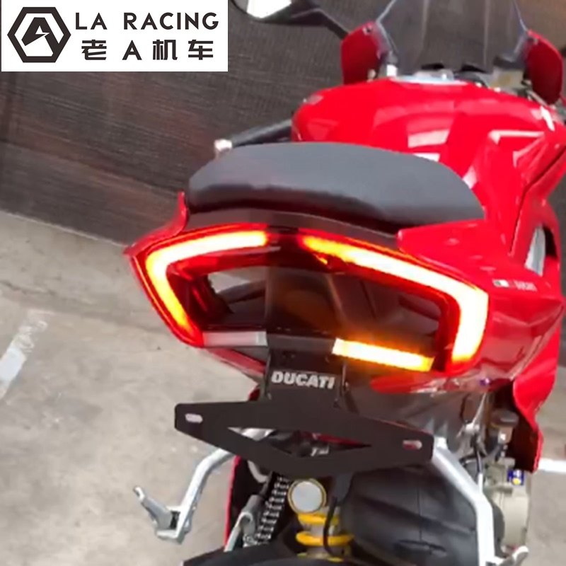 Applicable street fighter V4 Ducati V4 V4S V2 rear turn signal one-piece license plate rack short tail front steering