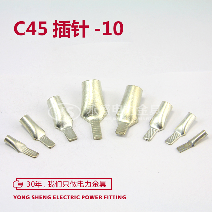 C45-10 squared small black clamp wiring terminal duckbill nose single pressure insert sheet wire nose cold press terminal immoron gold furniture