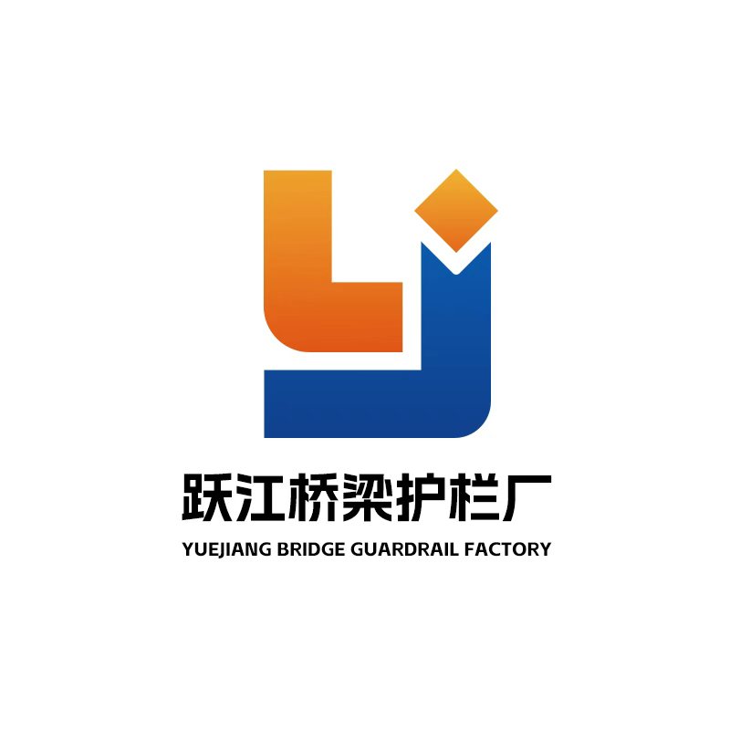跃江桥梁护栏厂
