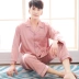 Đồ ngủ lụa nam thanh niên giản dị dài tay mùa xuân và mùa thu mùa hè mỏng phần trung niên lụa XL phục vụ nhà đồ ngủ nam Nam giới