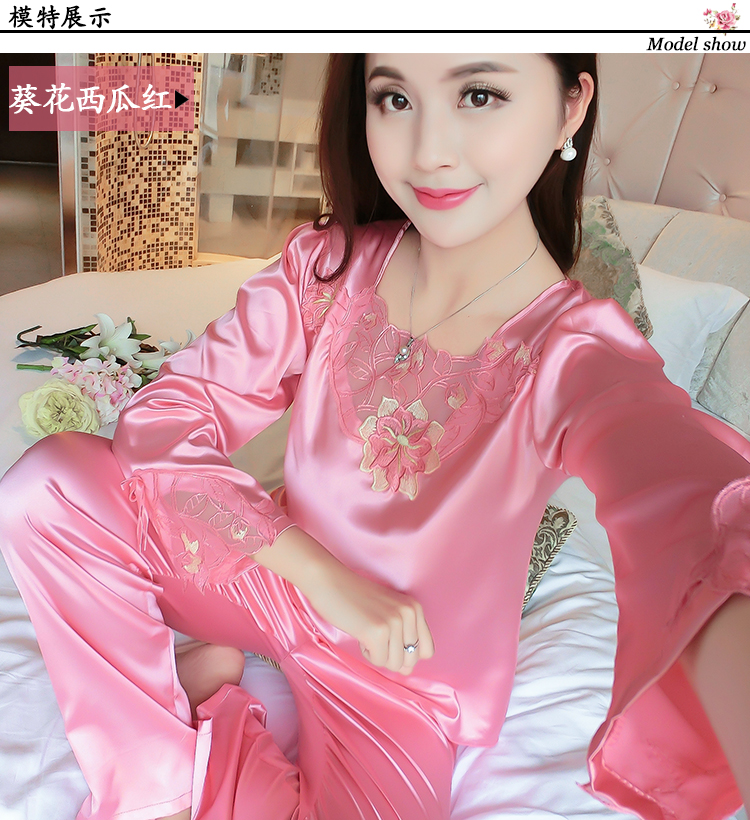Phiên bản Hàn Quốc của đồ ngủ lụa nữ phù hợp với tay dài mùa xuân và mùa thu satin gợi cảm lụa lụa kích thước lớn dịch vụ nhà mùa hè lụa băng đồ ngủ đẹp