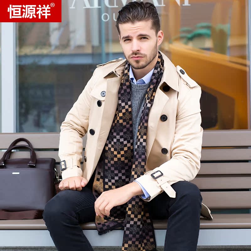 Echarpe pour homme en De la soie - Ref 3159612 Image 3
