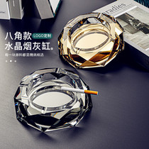 Modern light luxury Fancy Cigar Crystal Glass Ashtrays Creativity Personality Trend Home 2021 Living room Fashion