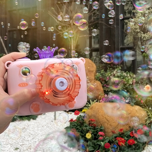 相机泡泡机儿童少女心网红照相机灯光音乐全自动不漏水吹泡泡玩具