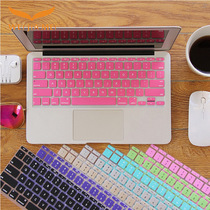 Suitable for Mac Apple notebook macbook air11 keyboard membrane dust cover A1465 A1370 protective sleeve