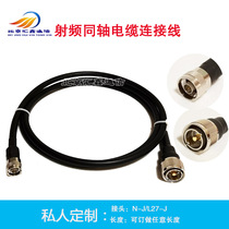 7D-FB feeder L27 male head turn N male thin needle car antenna connection line low loss RF coaxial cable