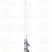 Marine omnidirectional FRP antenna frequency 400MHz length 2 4 meters