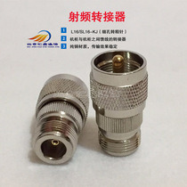 RF Cable 1 2 feeder adapter L16-K SL16-J fine hole turnaround needle