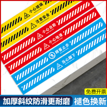 Be careful of the steps thickened waterproof and wear-resistant ground stickers carefully slippery be careful of the glass pay attention to safety customers stop stairs step warning signs color strips reminders can be customized