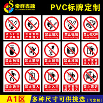 Safety warning signs Factory workshop warehouse room No smoking signs enter the factory area. It is strictly forbidden to smoke in the warehouse. Fireworks are prohibited from passing idler.