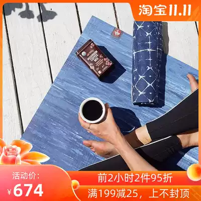 American manduka yoga mat EKOlite natural rubber 4MM non-slip wear-resistant environmental protection Sports Fitness mat