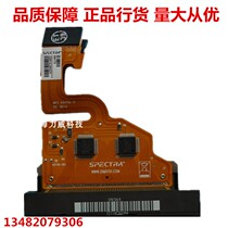 US Spectra Printhead GALAXY JA 256 50AAA Printhead