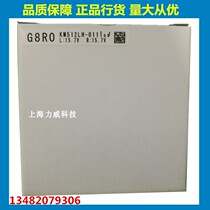 Konica Printhead KMLH 42 UV printhead UV internal heating flatbed printer Inkjet printer UV printhead